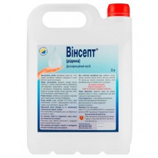 Дезинфицирующее средство «Винсепт» (жидкость) 5 л.